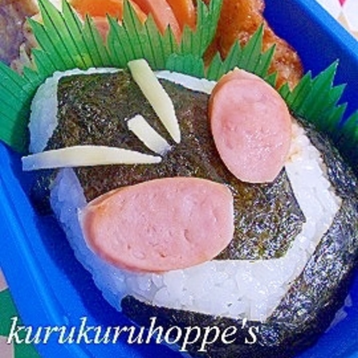仮面ライダーフォーゼ弁当 レシピ 作り方 By クルクルほっぺ 楽天レシピ 仮面ライダーフォーゼ弁当 レシピ 作り方 By クルクルほっぺ 楽天レシピ